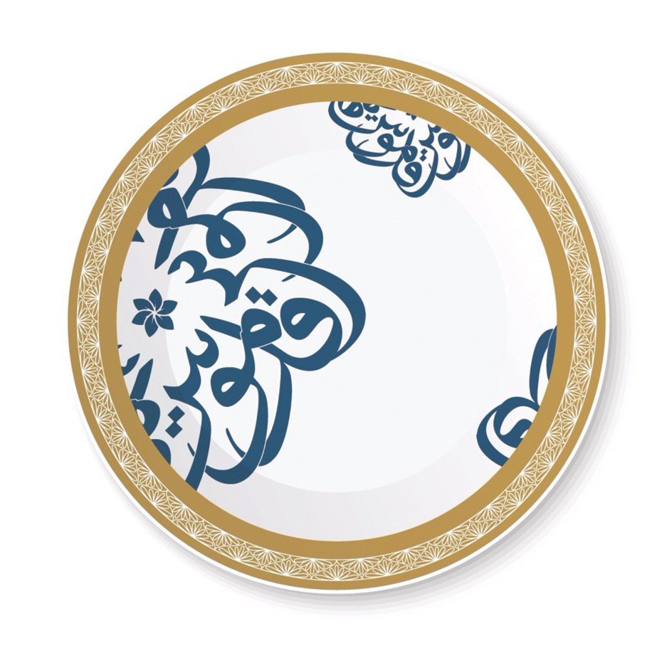 Une variation du design d'assiette