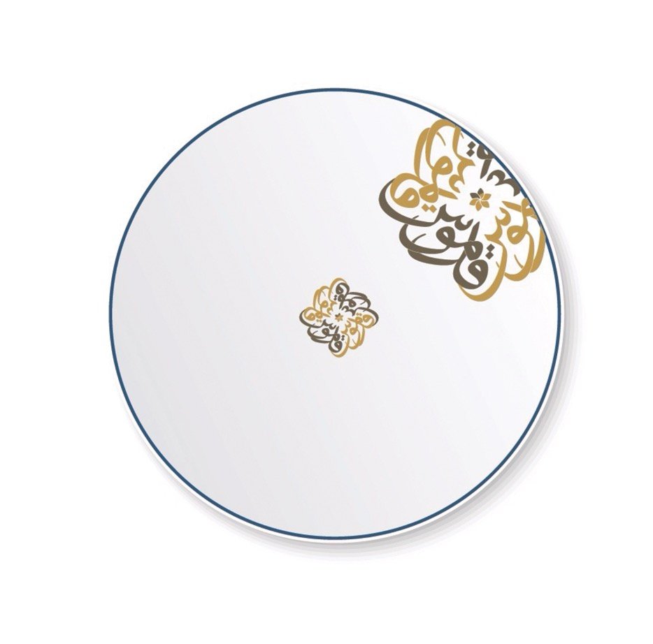 Troisième design d'assiette