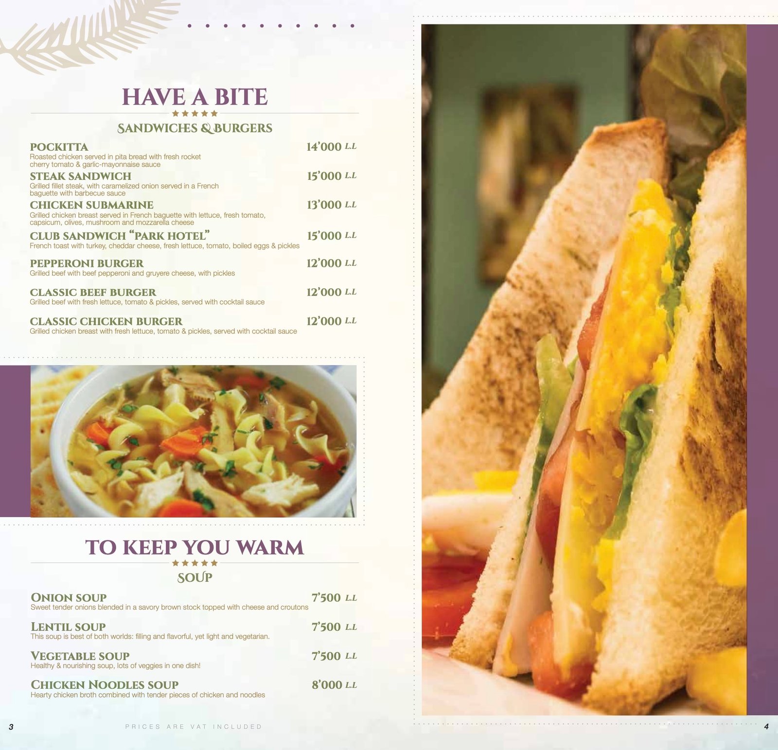 Page de menu détaillée
