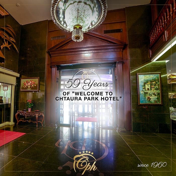 Publication d'anniversaire pour Chtaura Park Hotel