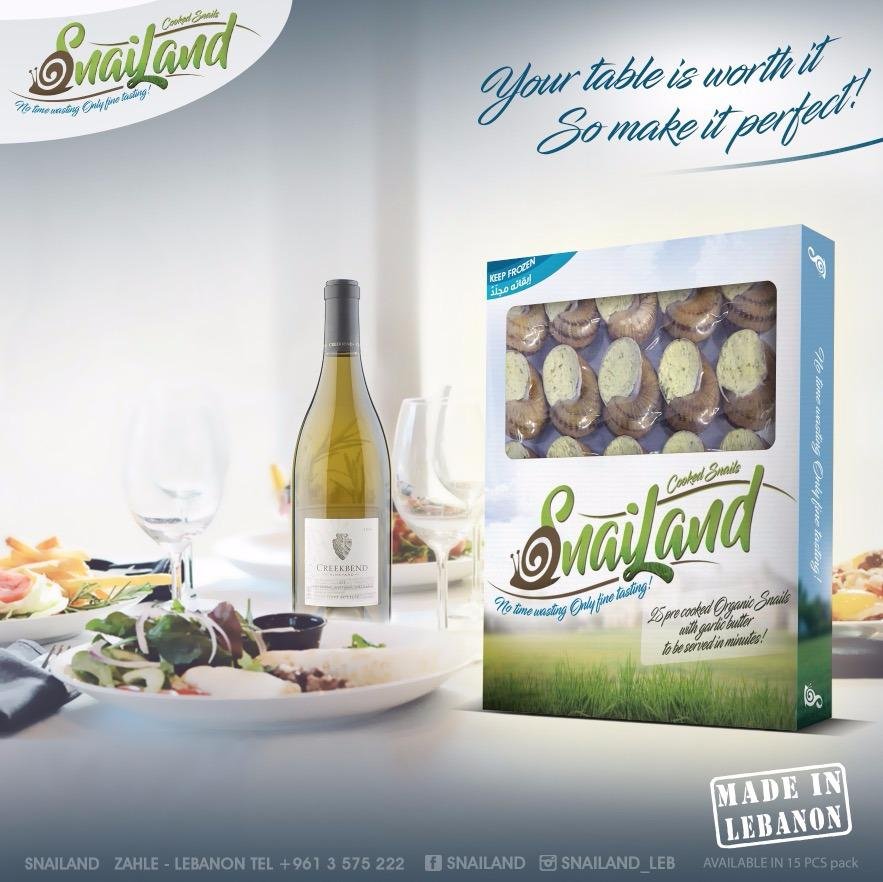 Publicité sociale avec la boîte 3D