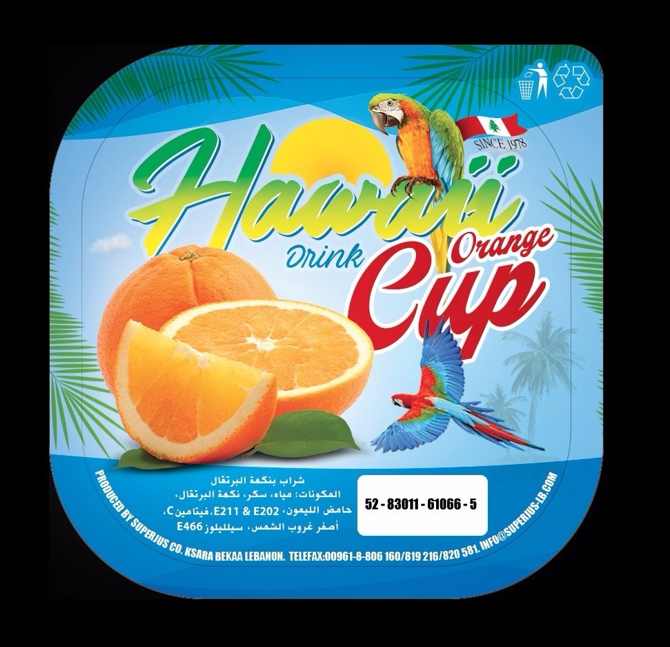 Couvercle de verre orange