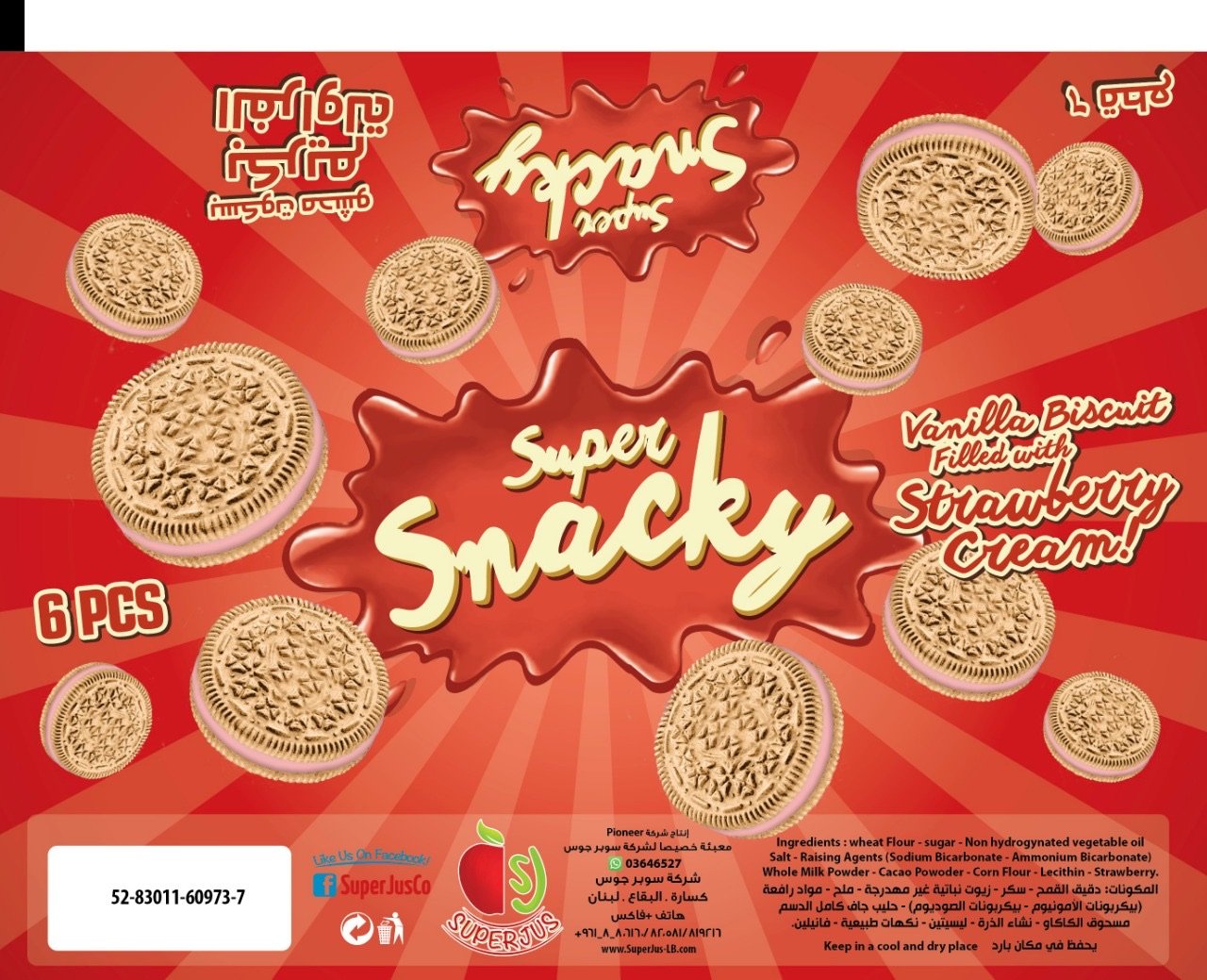 Design Super Snacky fraise