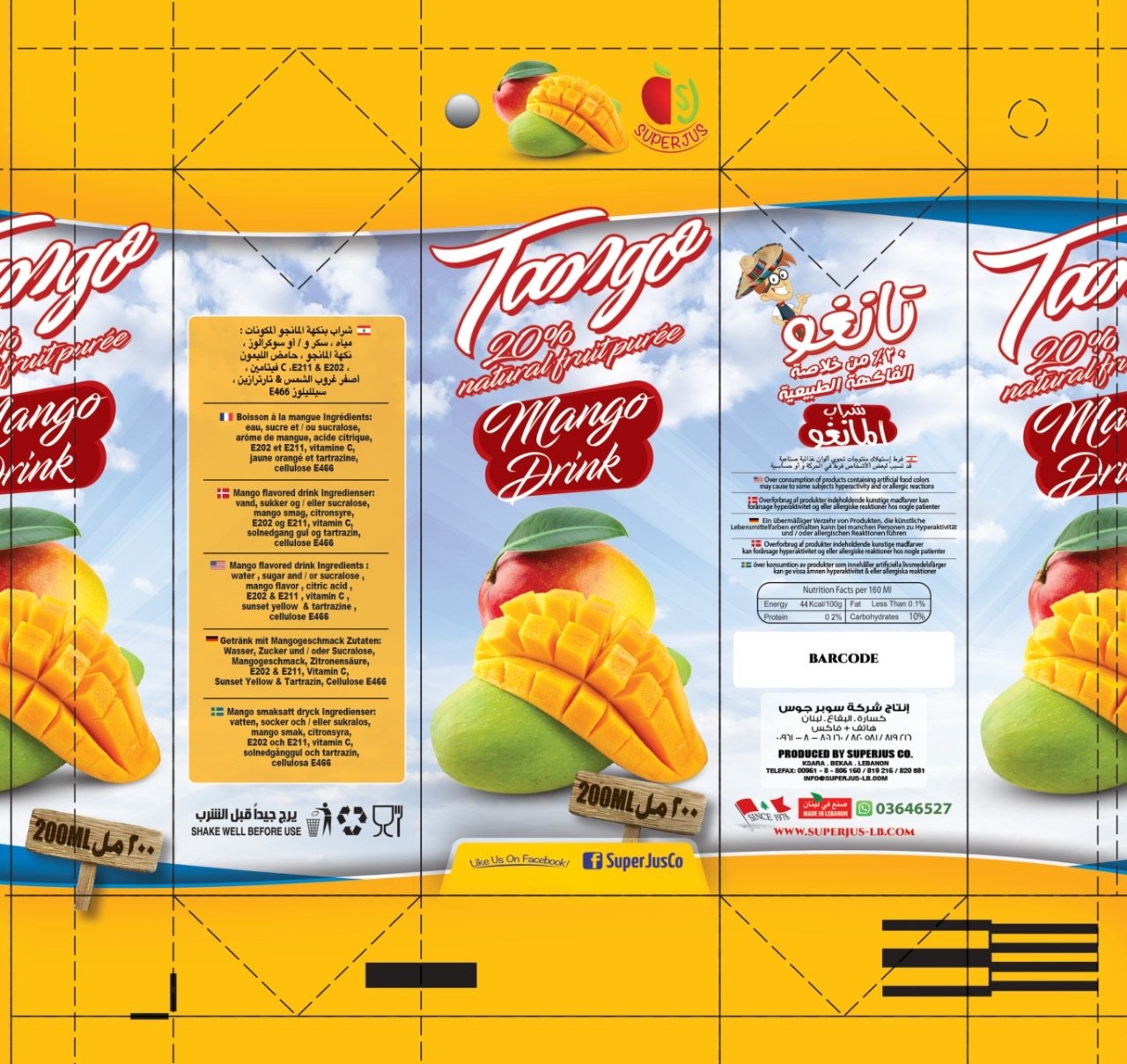 Dessin à plat de la boîte Tango