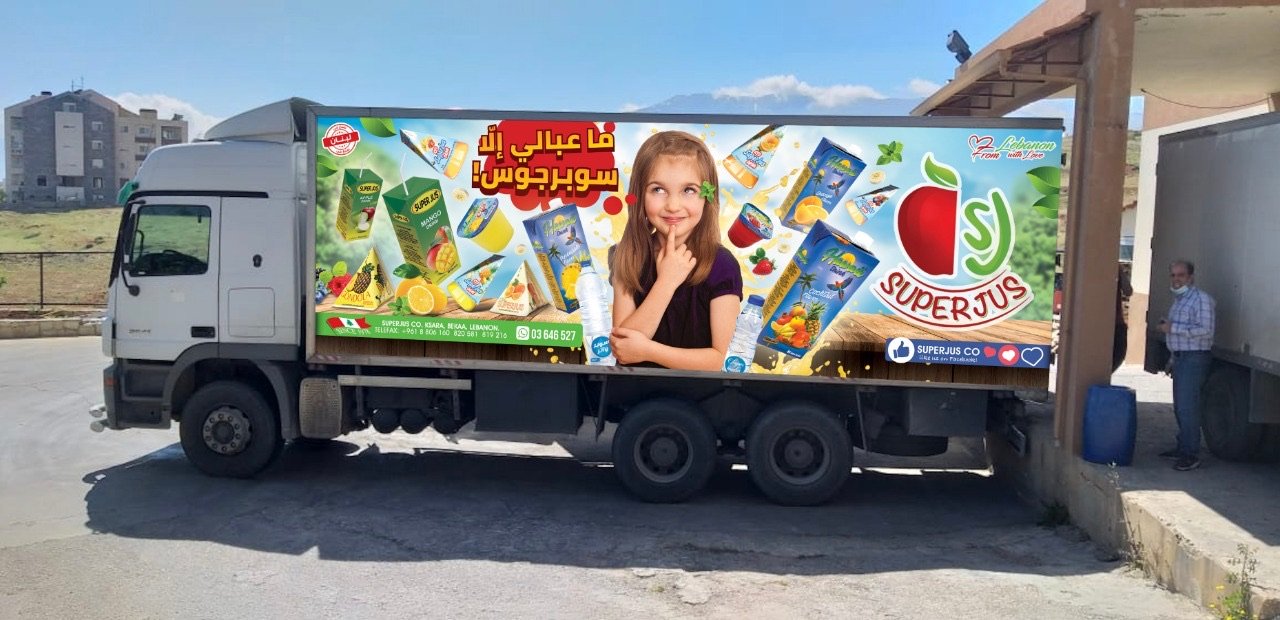 Vue alternative du camion de marque