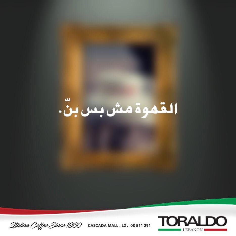 Design de publication pour médias sociaux