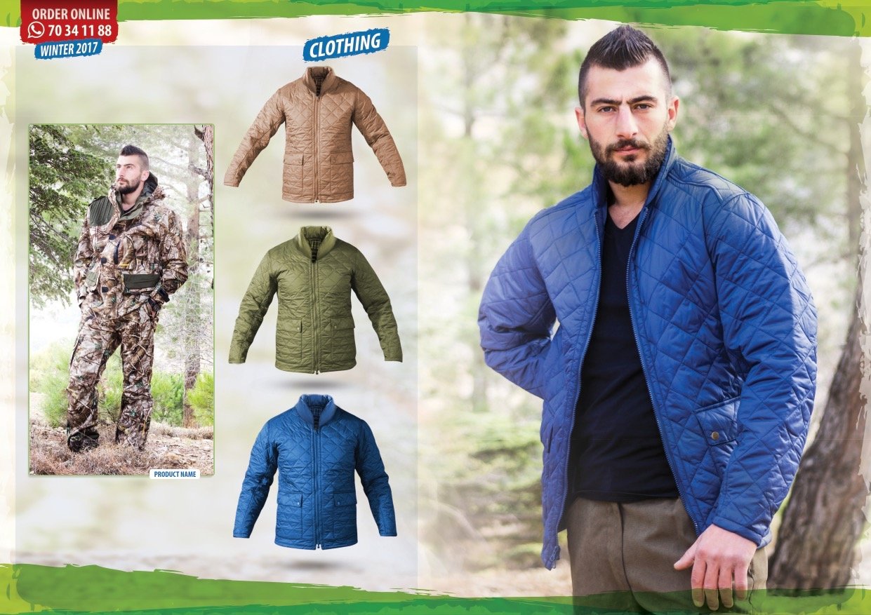 Page intérieure du catalogue