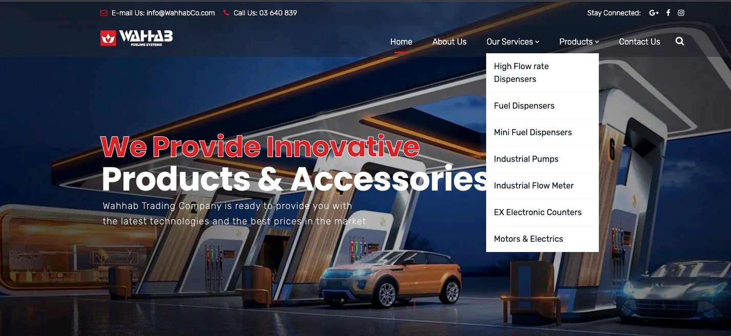 Menu déroulant des produits