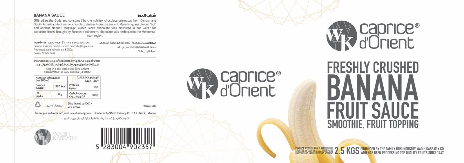 La ligne de découpe plate d'une étiquette produit