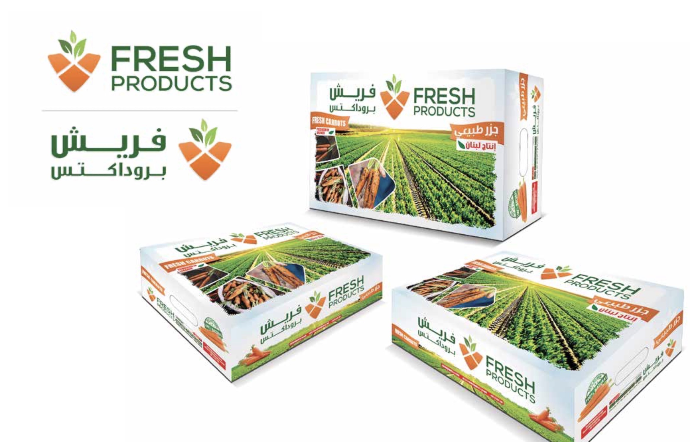 Product packaging design.