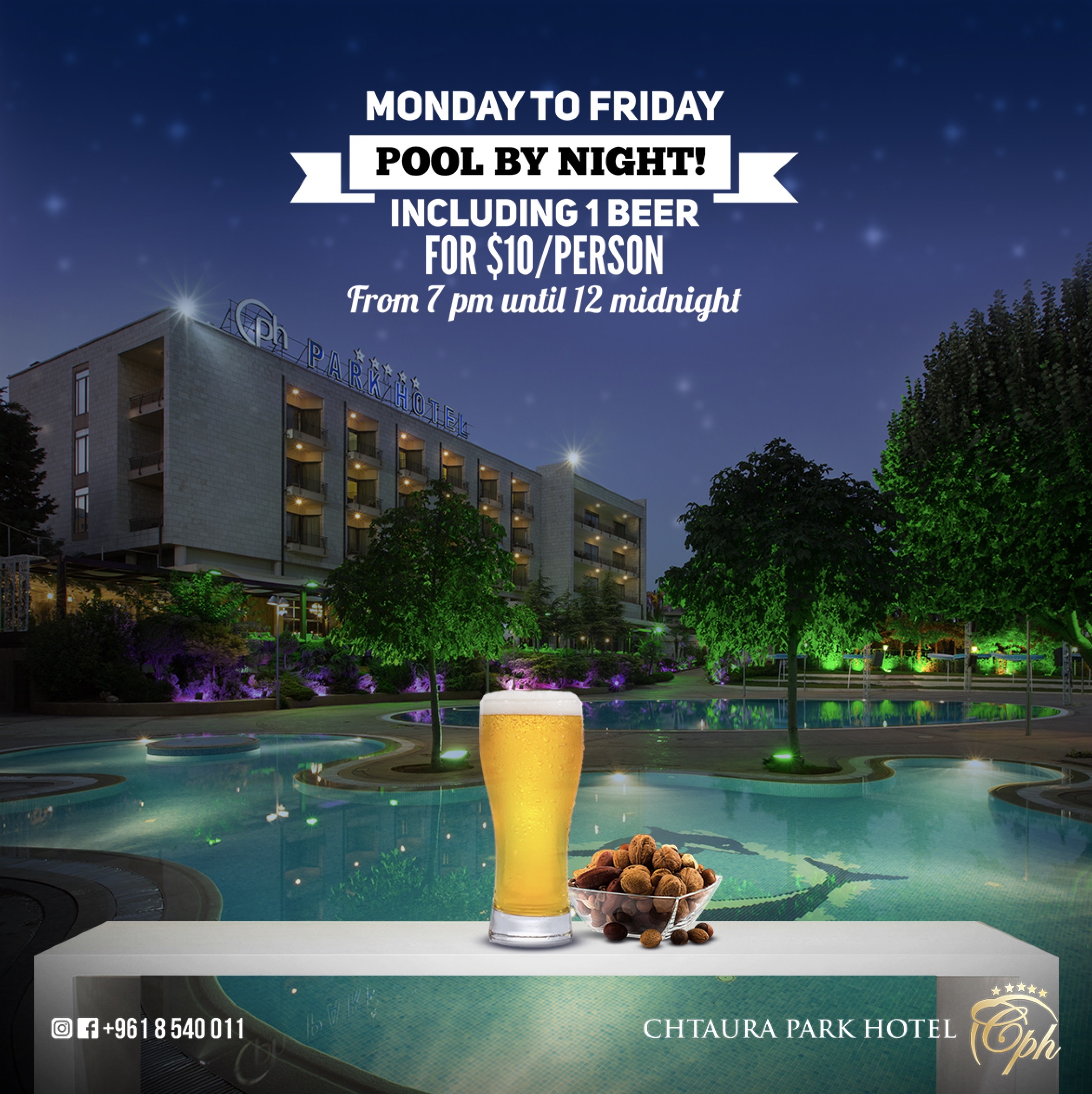 Pool by Night event poster.
