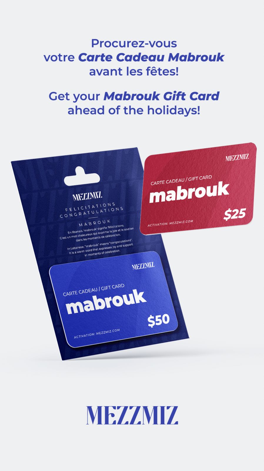 Gift and loyalty cards.
