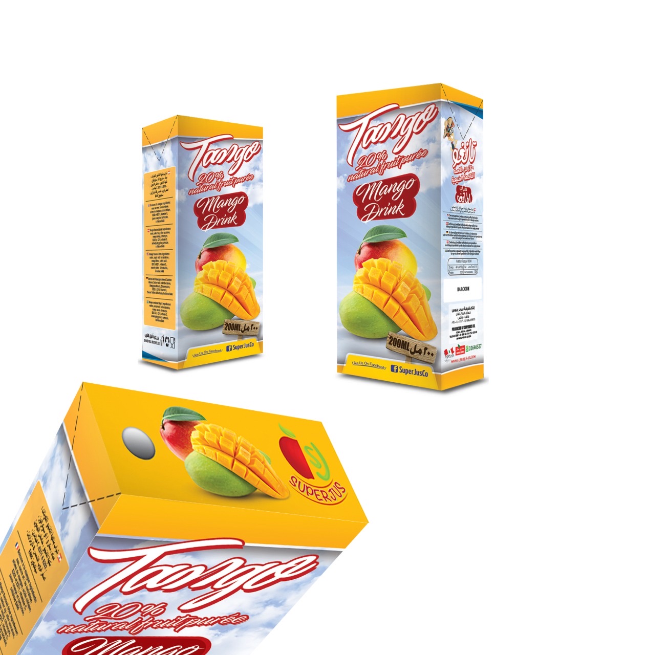 Tango juice box.