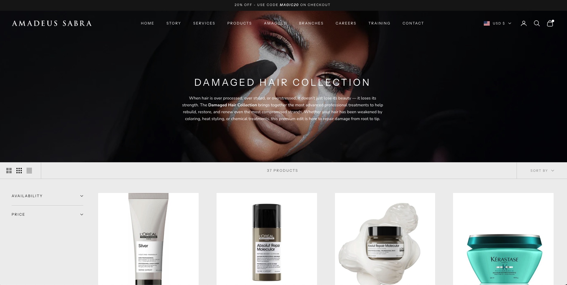 The main product listing page.
