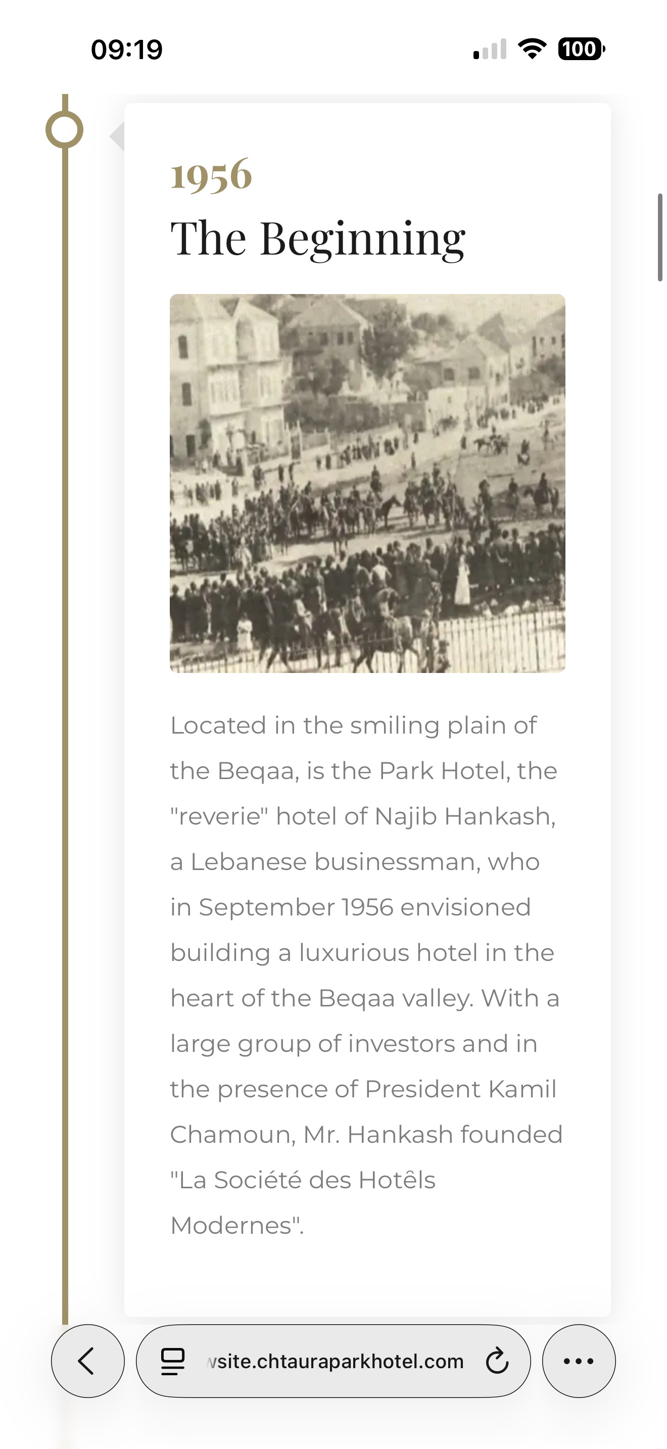 The hotel history page on mobile.